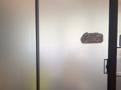 -南京君和堂中医门诊部