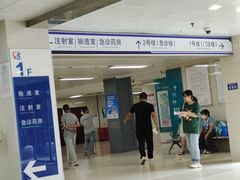 -复旦大学附属上海市第五人民医院·停车场