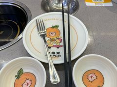 -大橘元自助回转火锅(天河新天地店)