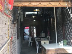 -大郎桥瑞陆糖粥(小太平巷店)