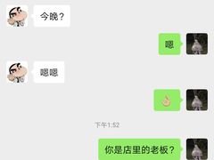 -兵哥鱼王海鲜(百姓村美食街店)