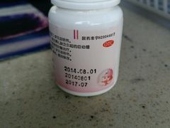 -苏州大学附属第二医院(三香院区)