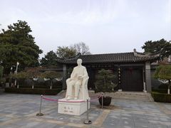 -梅园