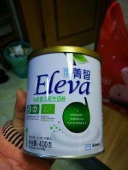 -爱婴室(上海浦建路店)