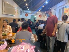 -玫瑰红烤羊排(北新桥三条店)