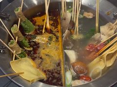 -宏姐串串香(征仪路店)