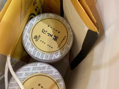 -潮汕大目牛肉火锅(上梅林店)