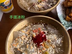 -包整·丝娃娃(一览甲秀楼风景店)