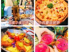 -初拾·花里餐厅(钜城华亿店)