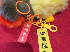 -阿莉餐厅(枣阳路店)