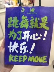 -泫舞舞蹈工作室