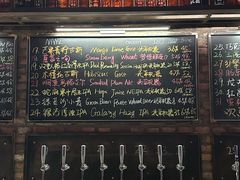 -北平机器Peiping Machine(方家店)