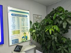 -华硕ASUS笔记本电脑售后维修中心(朝阳店)