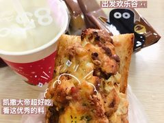 -85度C(南京龙江店)