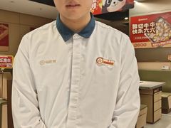 -海底捞火锅(八佰伴店)