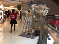 -王府井百货(总府店)