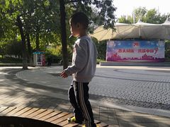 -丰台花园