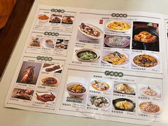 菜单-悦满楼·西关名点·湛江名菜(航空综合大厦店)