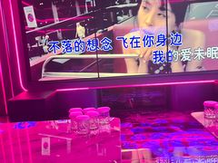 -唛歌KTV(城西银泰店)