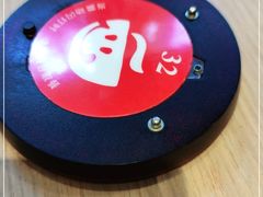 -永和大王(花好园店)