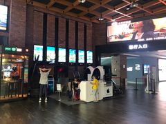 -太平洋影城(深圳8号仓店)