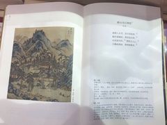 -西西弗书店&矢量咖啡(壹方购物中心店)