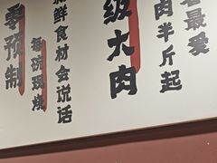 -好奶呀内蒙古甄选(蓝旗街店)