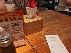 -嘻小北·兰州清汤牛肉面(太平洋森活天地店)