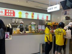 -果呀呀(国金街店)