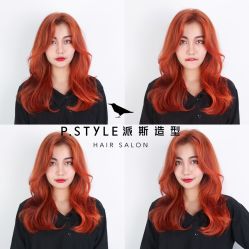 -P.STYLE 派斯造型