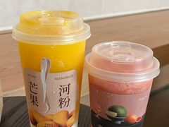 -阿嬷手作(南宁百盛印象城店)
