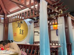 大堂-乌记大厨餐厅
