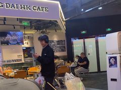 -文立新麻辣烫(合生汇21街区店)