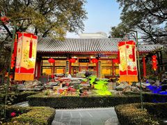 -白家大院·王府宫廷菜(苏州街店)