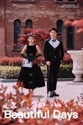 点击看大图 -太古映画婚纱摄影(天河店)