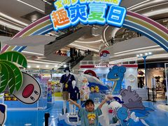 -KK ONE(京基滨河时代店)