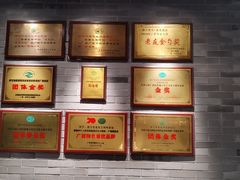 -老友王·南宁特色菜(金汇如意坊店)