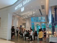 门面-喜茶(深圳福田星河COCO Park店)