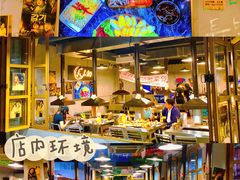 -大丘街路边烤牛肉