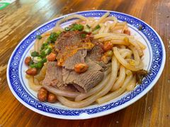 -唐记牛骨粉(陶溪川店)