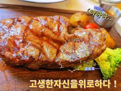 -森Some Fusion(荔湾店)