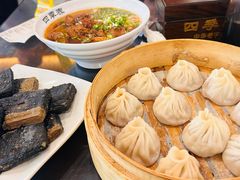 -四季春(美食街店)