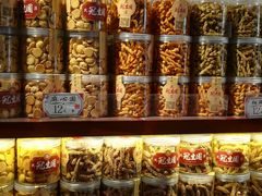 -武汉冠生園(吉庆街店)
