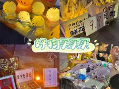 -虎门国际购物中心