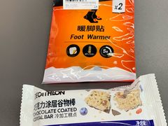 -迪卡侬(越秀公园店)