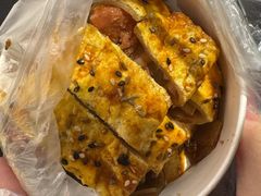 -全季酒店(广州越秀公园店)