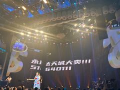 -斯卡拉演艺集团