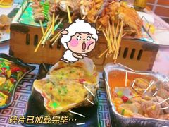 -云晓光头烧烤吧(盛夏店)