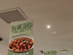 -绿茶餐厅(滨海万达广场店)