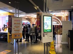 -麦当劳(城西银泰店)